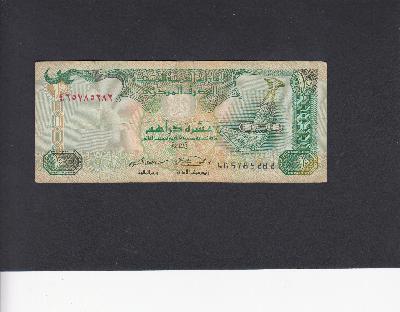 Beschrijving voorzijde: DAGGER